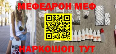 героин Малгобек