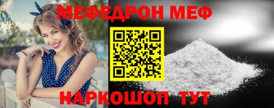 героин Малгобек