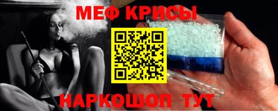 синтетический гашиш Малоярославец