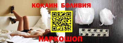 герыч Мариинск