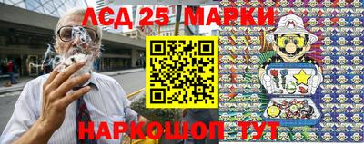 синтетический гашиш Малоярославец