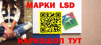 синтетический гашиш Малоярославец