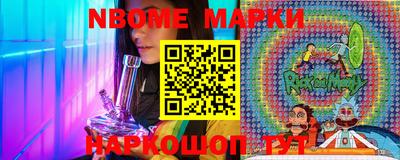 героин Малгобек