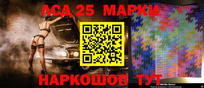 синтетический гашиш Малоярославец