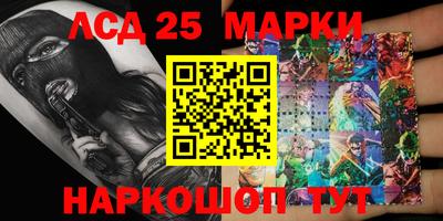 героин Малгобек