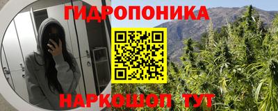 синтетический гашиш Малоярославец