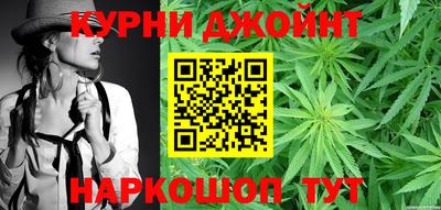 героин Малгобек