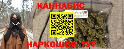 герыч Мариинск