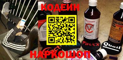 герыч Мариинск