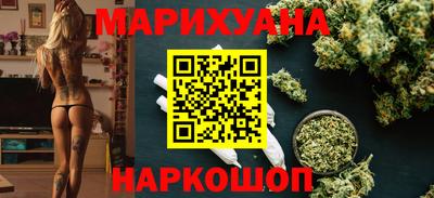 герыч Мариинск