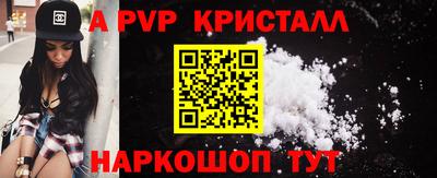героин Малгобек