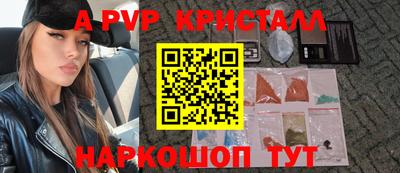 героин Малгобек