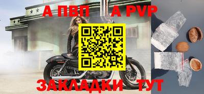 героин Малгобек