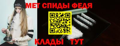 героин Малгобек