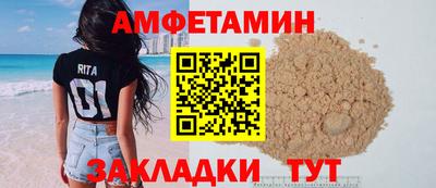 героин Малгобек