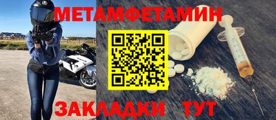 синтетический гашиш Малоярославец