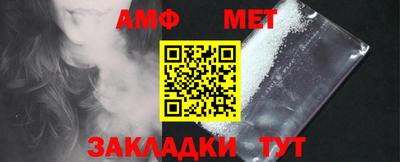 героин Малгобек