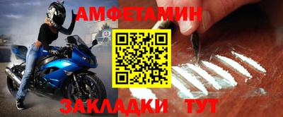 синтетический гашиш Малоярославец