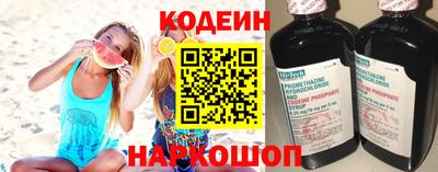 герыч Мариинск