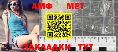 синтетический гашиш Малоярославец