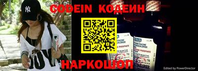 синтетический гашиш Малоярославец