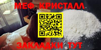 героин Малгобек