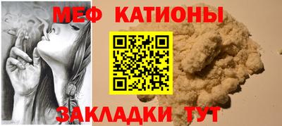 героин Малгобек