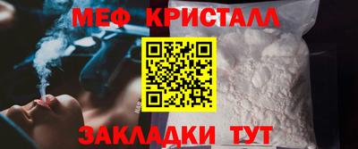 героин Малгобек