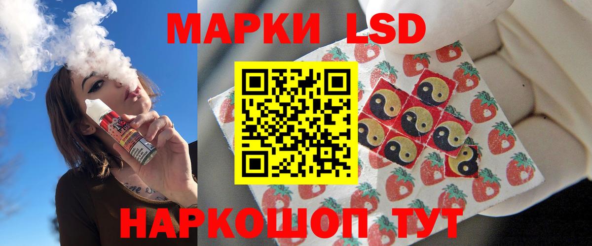 МЕФ кристаллы  Гашиш  Дмитров  Вход с VPN  Каннабис  Кокаин 